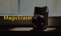 MagicEraser 人气热度：30℃